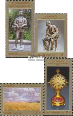 Produktbild von Briefmarken Russland 2018 Mi 2611-2614 (kompl.Ausg.) postfrisch Kunst