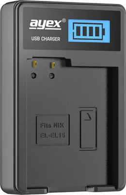 Produktbild von USB Ladegerät für Nikon EN-EL15 Akkus beleuchtetes Display Ladestandanzeige