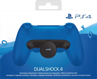 Produktbild von Sony DUALSHOCK®4-Rücktasten-Ansatzstück, Schwarz, für Playstation 4 DUALSHOCK 4 Controller, mit programmierbaren Tasten, Profilspeicherung, Digitalbildschirm, ergonomischem Design und Tasten-Neuzuordnung