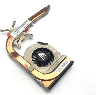 Image de Ventilateur Refroidisseur FAN compatible pour UDQF2HH01CAR, 23.10201.001, DC 5V--0.28A