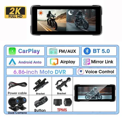 Zdjęcie produktu dla Rejestrator motocyklowy, rozdzielczość 2K, wodoodporny, 2K DVR TPMS, brak