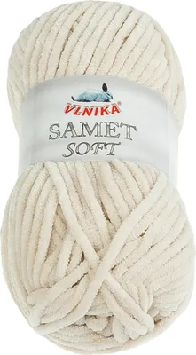 Image de Fil SAMET - 100g / 100 m - Beige