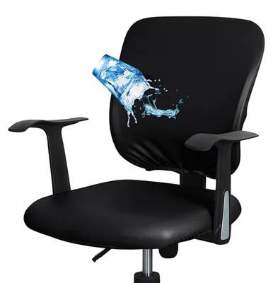 Produktbild von Wasserdichte Kunstleder-Stuhlhüllen