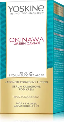 A product box for YOSKINE Okinawa Green Caviar serum.
