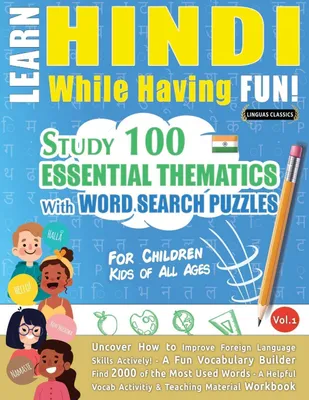 Produktbild von Learn Hindi While Having Fun! - For Children