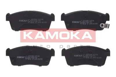 Produktbild von KAMOKA JQ1013064 Bremsbeläge Satz Vorne für DAIHATSU SIRION (M3) Cuore VII (L275, L285, L276) Cuore VI (L251, L250, L260) Trevis (L650)