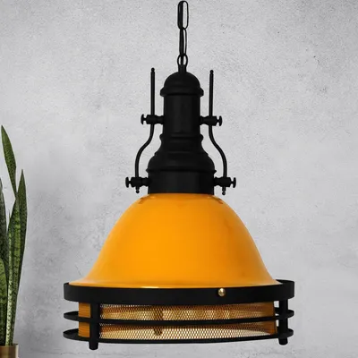 Produktbild von Pendelleuchte Turami 31 cm - Gelb