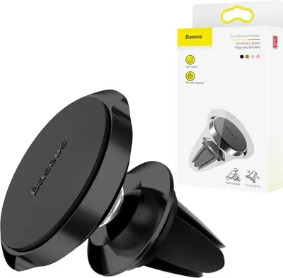 Zdjęcie produktu dla Magnetyczny Uchwyt Samochodowy Do Kratki Wentylacyjnej Small Ears Baseus - Czarny