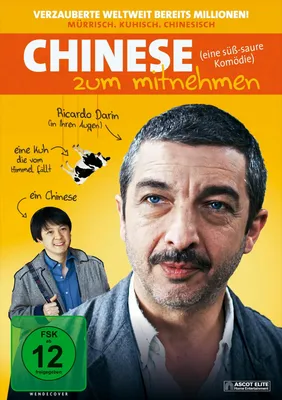 Produktbild von Chinese zum Mitnehmen