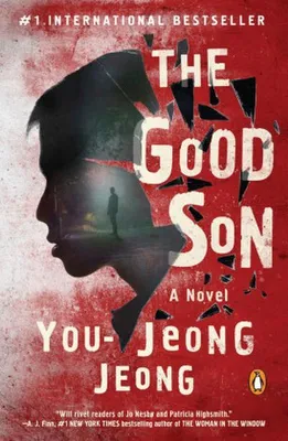 Image de The Good Son