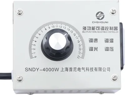 Produktbild von Elektrischer SCR Spannungsregler 4000W 220V Hohe Energie Drehzahlregler Dimmer Motorlüfter Drehzahlregler