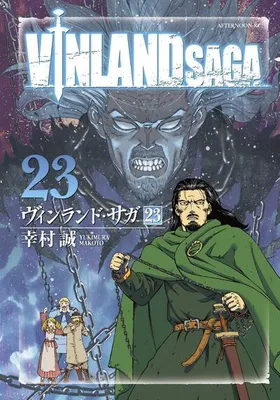 Produktbild von Vinland Saga 12