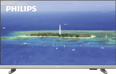 A television screen displaying a tropical island scene with a lighthouse and boats.
