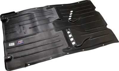 Produktbild von Motorabdeckung Mitte Ohne Ölwannenschutz passend für Fiat Ducato 250 1607395280