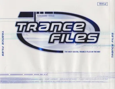 Image de Fichiers de transe