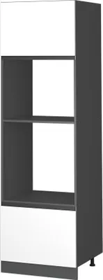 Produktbild von Mikrowellenschrank Vicco R-Line Weiß 60 cm J-Shape, Model 39754