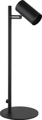 Produktbild von GLOBO 57001T, Aluminium, Metall, IP20, II, 5 W, LED, 3000 K