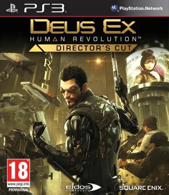 Produktbild von Square Enix 9584