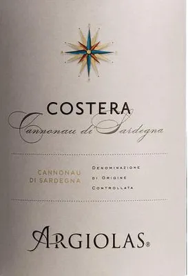 Produktbild von Argiolas Costera Cannonau di Sardegna DOC