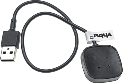 Produktbild von vhbw USB Ladekabel kompatibel mit Fitbit Sense, Versa 3 Smartwatch Fitnesstracker - Ladestation Schwarz, magnetisch, 30 cm