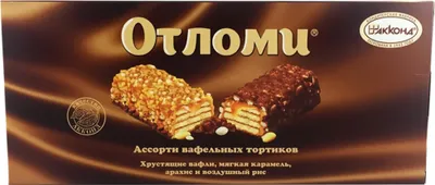 Produktbild von Waffeltorte Pralinen Otlomi 250g