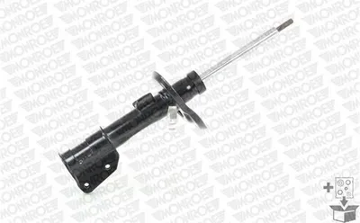 Obrázok produktu pre Tlmič MONROE G8321