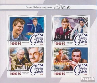 Produktbild von Briefmarken Guinea 2016 Mi 11761-11764 Kleinbogen (kompl. Ausgabe) postfrisch Schach