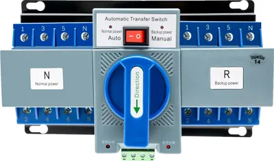 Immagine prodotto di Commutatore automatico a doppia potenza, funzionamento a bassa rumorosità, elevata stabilità, tempo di commutazione rapido