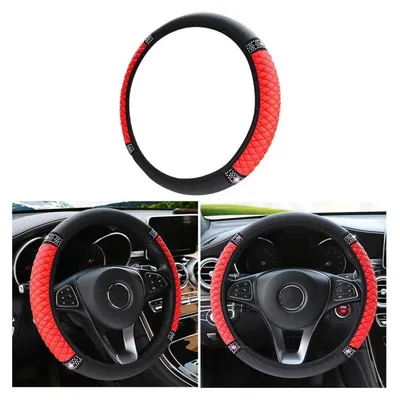 Obrázek produktu pro Potah na volant, kožený, s diamantovým vzorem, elastický, protiskluzový, univerzální, červený, průměr 37-38 cm
