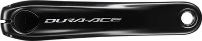 Image de Manivelle gauche SHIMANO POUR FC-R9200-P 160 mm - 160 mm