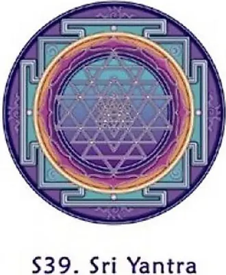 Image de Images de Sri Yantra pour fenêtres -- 10,5 cm : commandez en ligne  Qualité supérieure, livraison immédiate