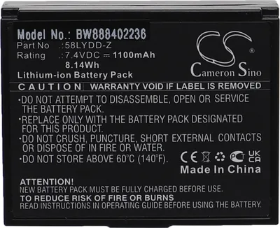 Produktbild von vhbw Akku Ersatz für Zjiang 58LYDD-Z für Drucker Kopierer Scanner Etiketten-Drucker (1100 mAh, 7,4 V, Li-Ion)