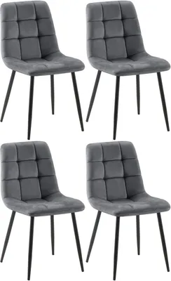 Four dark gray dining chairs are arranged in a two-by-two grid against a white background.