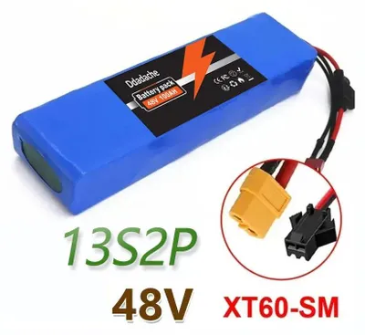 Produktbild von Lithium-Ionen Akku - Akkupack 48V 100Ah - Mit BMS - XT60 + SM Stecker - 23,8×4,8×6,8 cm - Für E-Bike/E-Scooter
