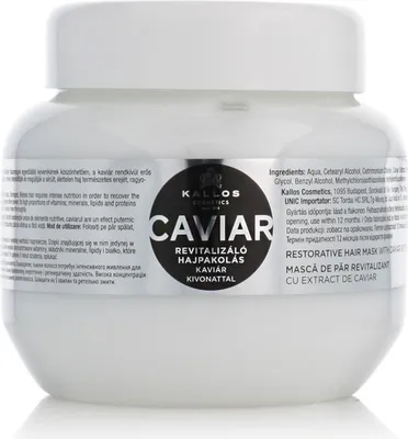 Immagine prodotto di Kallos Caviar Restorative Hair Mask 275 ml