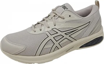 Produktbild von Asics Gel Qauantum Kei Herren Sneaker in Beige, Größe 45