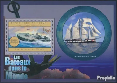 Produktbild von Briefmarken Guinea 2012 Mi Block 2164 (kompl. Ausgabe) postfrisch Schiffe der Welt (PT-109)