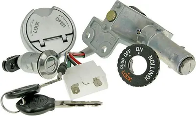 Produktbild von 101 OCTANE Schloss Kit 16882 für Kymco AGILITY 50