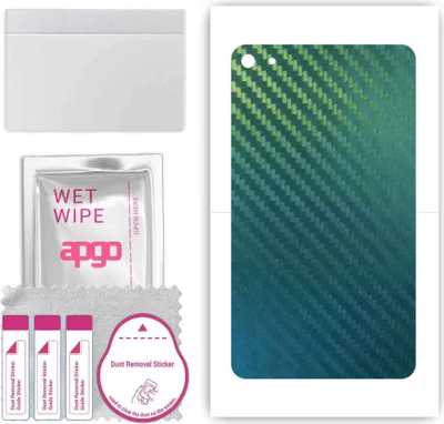 Produktbild von apgo Rückseite Schutzfolie, Skin, kompatibel mit Huawei MediaPad T1 7.0 Plus, Hinten Displayschutzfolie aus Vinylfolie, kratzfest, einfache Montage - Kohlenstoff-Chamäleon CAKA1