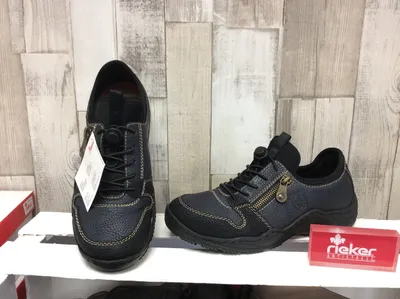Produktbild von Rieker Sneaker Blau Synthetik Größe: 36 Normal