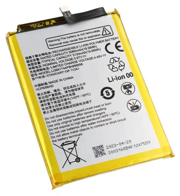 Produktbild von Akku passend für ZTE V40 Vita, Li-Polymer, 3,87V, 5130mAh, 19,8Wh,  ohne Werkzeug