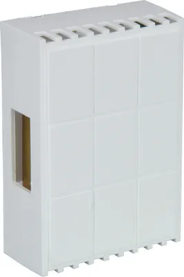 A white electrical component housing unit.