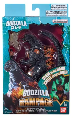 Zdjęcie produktu dla Figurka akcji GODZILLA - BURNING GODZILLA GLOW