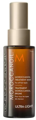 Produktbild von Moroccanoil – Haarkur-Spray – Ultra leicht – 25 ml