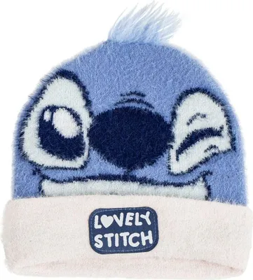 Obrázek produktu pro Dětská čepice Stitch blue