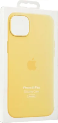 Obrázok produktu pre Apple iPhone 14 Plus Silikon Case mit MagSafe Sonnenlicht iPhone 14 Plus