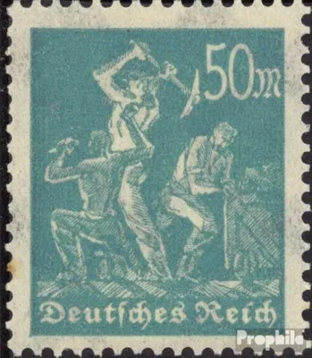 Produktbild von Briefmarken Deutsches Reich 1922 Mi 245  gestempelt Arbeitergruppen / Ergänzungs-Werte