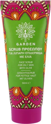 Produktbild von GARDEN - FACE SCRUB PURIFYING OLIVE, 50 ml