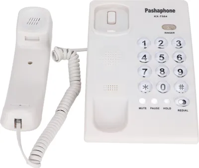 Produktbild von KXT504 Desktop-Schnurgebundenes Telefon Multifunktionales Festnetztelefon mit großen Tasten für Home Office und Hotel (Weiß)