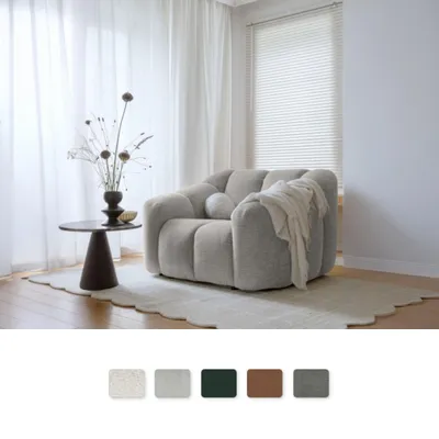 Produktbild von MIUFORM Shell - Sessel - 124x109cm - Hellgrau - Loungesessel Polstersessel